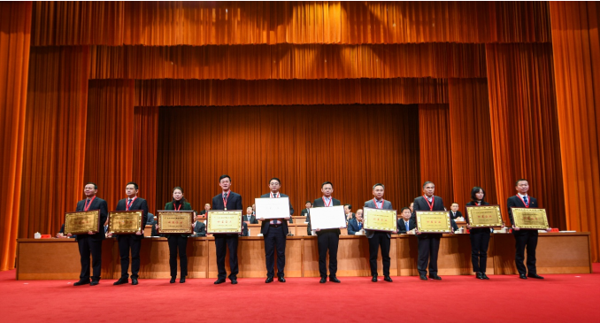 乐竞官网-乐竞（中国）一站式体育服务
蝉联殊荣