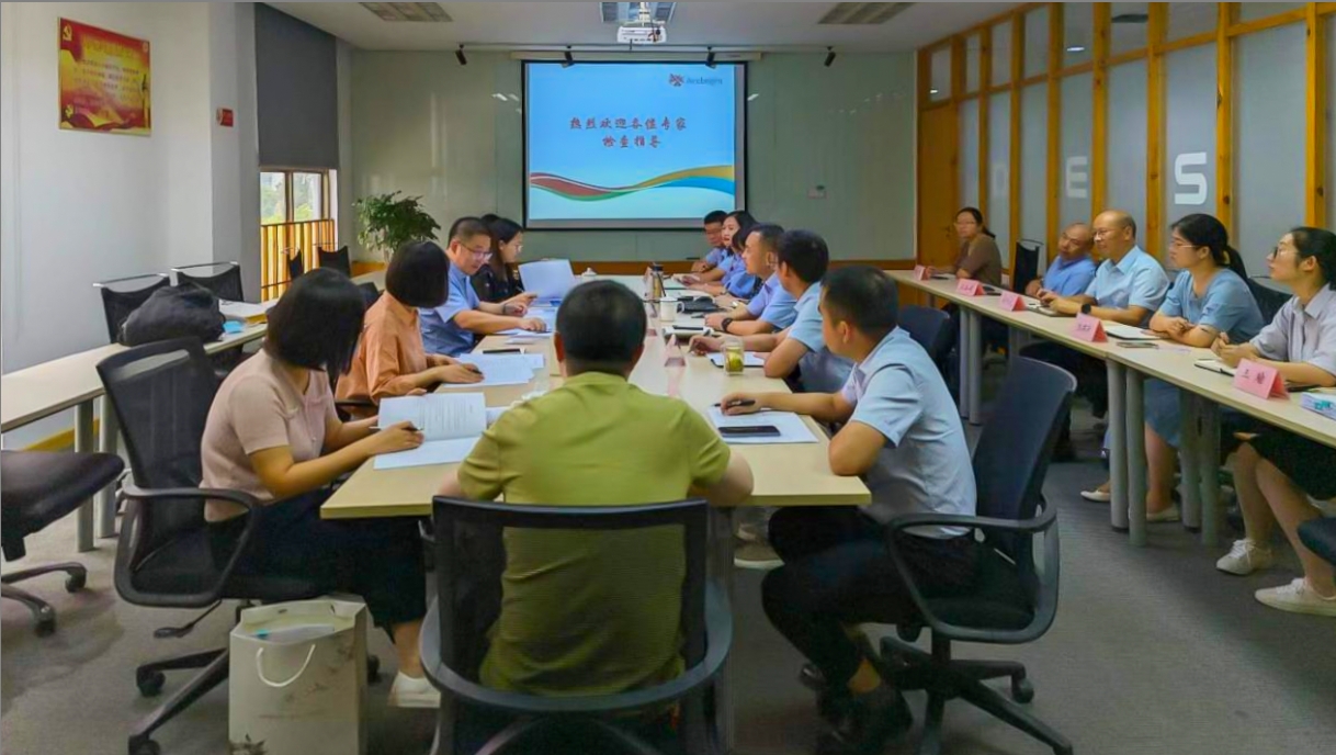 乐竞官网-乐竞(中国)一站式体育服务
顺利通过舒更注册现场核查与小针GMP符合性二合一检查