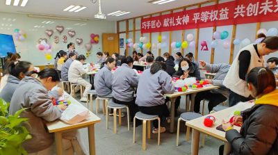 乐竞官网-乐竞(中国)一站式体育服务
举办三八妇女节活动,展现女职工风采